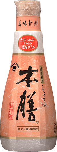 本膳 200ml 密封ボトル