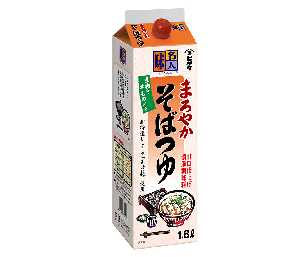 ヒゲタ超特選そば膳 BIB 18L 醤油