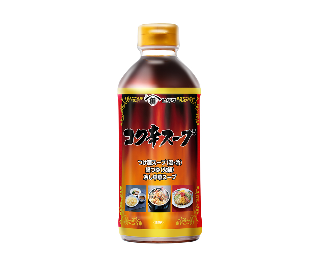 鶏がら、かつお、こんぶのコクと、コチュジャンなどの辛味が素材の持ち味を引き立てます。