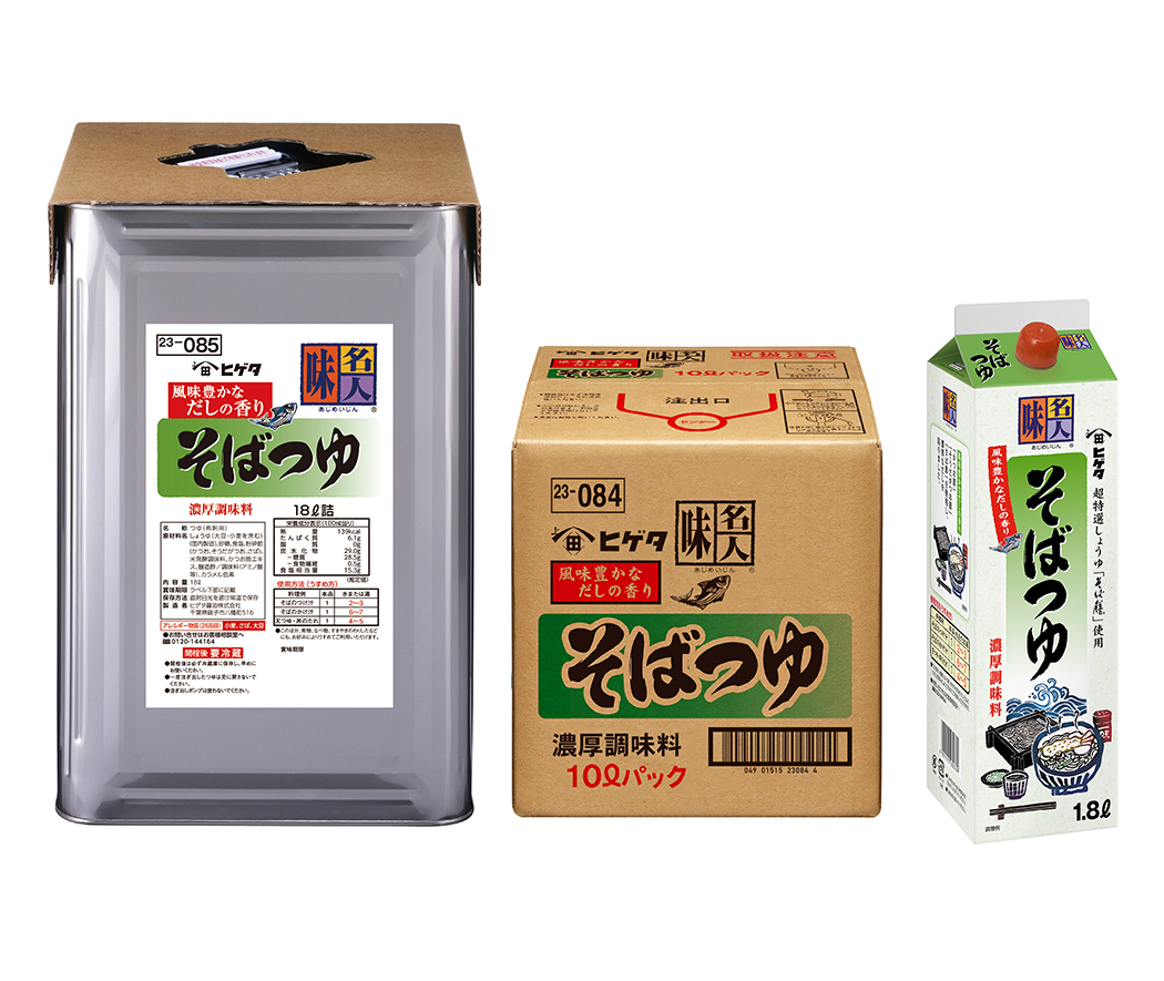 中華のおせち贈り物 超特選そば膳 BIB 18L ヒゲタ醤油 醤油 ボックスタイプ