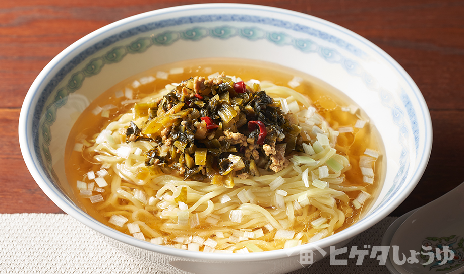 高菜と豚ひき肉のピリ辛冷しラーメン