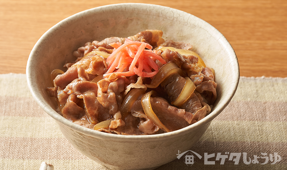 豚丼