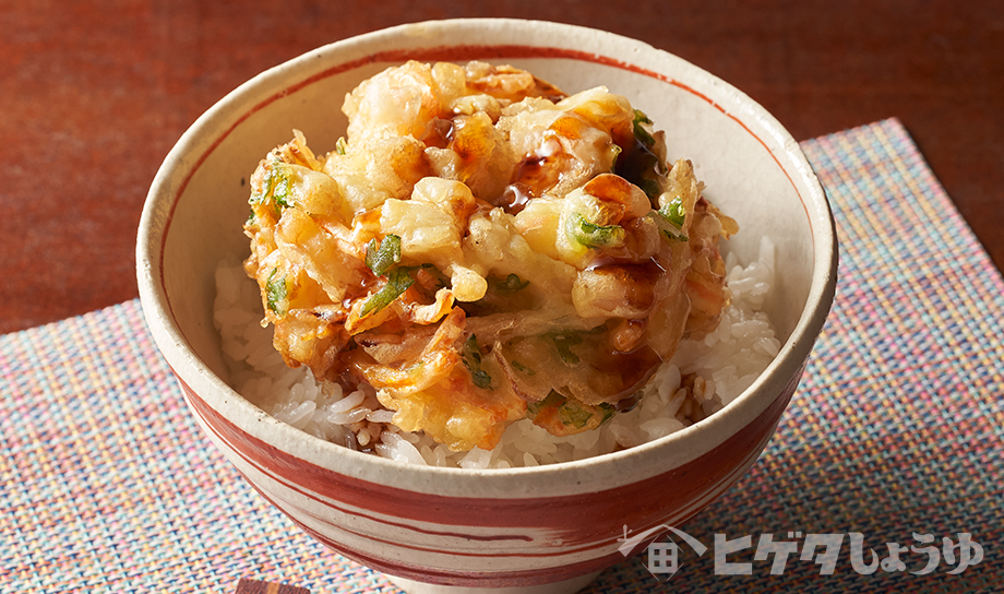 天丼