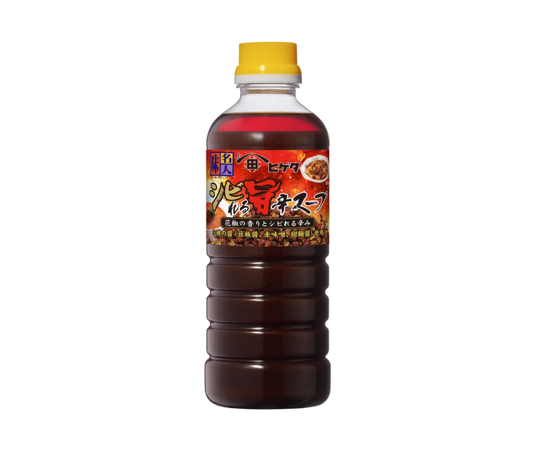 味名人 シビれる旨辛スープ